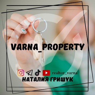 Telegram group profile photo for 🏗 Недвижимость Варна