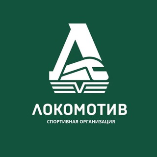 Telegram profile photo for СО «Локо»