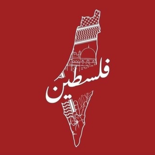 Telegram profile photo for نرجس 𓂆💙