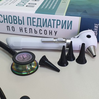 Telegram profile photo for Педиатр Поляков