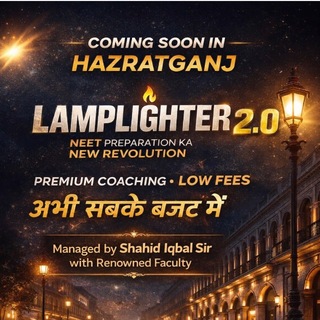 Telegram profile photo for LAMPLIGHTER 2.0