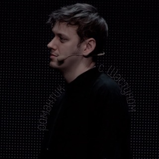 Telegram profile photo for романтик с шастуном