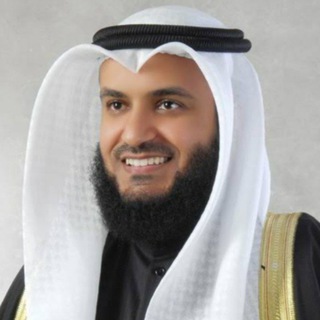 Telegram profile photo for القارئ مشاري العفاسي