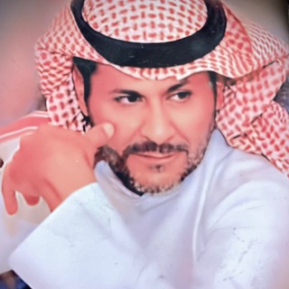 Telegram profile photo for قناة:صالح الفريح