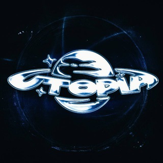 Telegram group profile photo for BANDA UTOPIA (663-отдельная wave-стрелковая ордена AXIUS LINK второй степени, ордена LXST CXNTURY первой степени, ордена F3VRSID