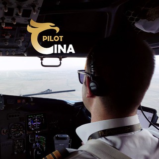 Telegram profile photo for Pilot Cina