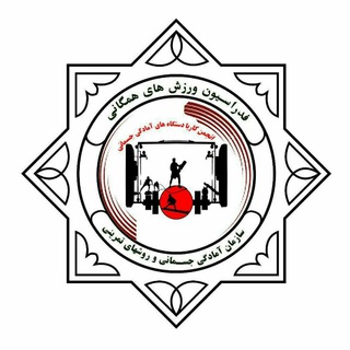 Telegram profile photo for کاربادستگاه