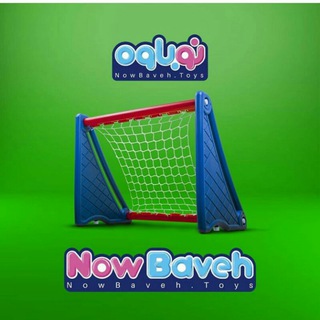 Telegram profile photo for NowBaveh.Toys