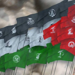 Telegram profile photo for ISLAMIC TERROR - THE TRUTH