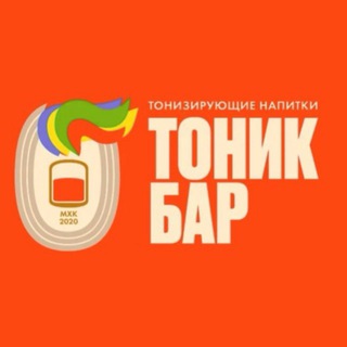 Telegram profile photo for Тоник Бар live