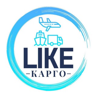 Telegram profile photo for карго / доставка и закупка из Китая