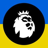 Telegram profile photo for epl_ukraine