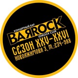 Telegram profile photo for BAЯROCK Izh_Live