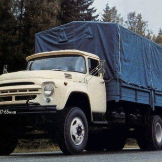Telegram profile photo for Zil 130 avto bozor