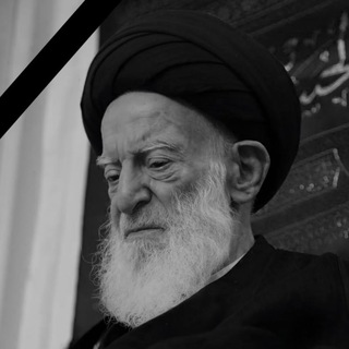 Telegram profile photo for آمَالُ اَلعَارِفِينَ