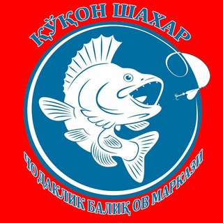 Telegram profile photo for КУКОН ШАХАР ЧОДАКЛИК БАЛИК ОВ МАРКАЗИ🦈🐬🐳🪼