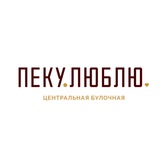 Telegram profile photo for Пеку.Люблю 🥨