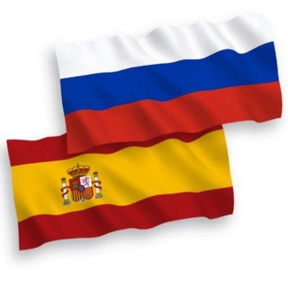 Telegram group profile photo for Русские в Испании