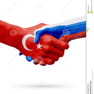 Telegram group profile photo for АНТАЛЬЯ ТУРЦИЯ Русскоязычные в ТУРЦИИ, (помощь, вопросы, аренда)