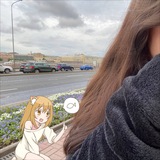 Telegram profile photo for re:аманмнмнамннмнм