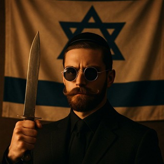 Telegram profile photo for НЕЙРОШИЗА🇮🇱