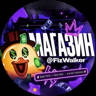 Telegram profile photo for ⚡FizWalker⚡