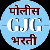 Telegram profile photo for Government job guruji