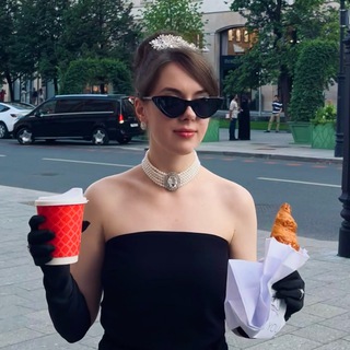 Telegram profile photo for Саша делает красиво