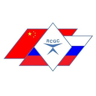 Telegram profile photo for 俄中商会 Российско-Китайская Гильдия коммерции (СОВЭД)