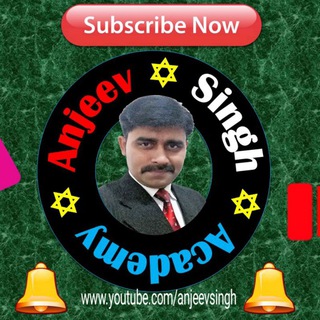 Telegram profile photo for Anjeev Singh Academy