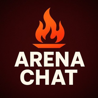 Telegram group profile photo for ARENA CHAT🏟