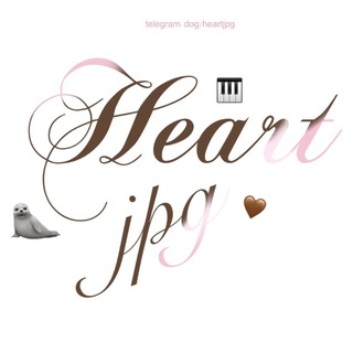 Telegram profile photo for catalogue HEART-JPG!