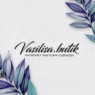 Telegram profile photo for Женская одежда vasilisa butik