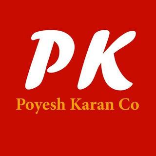 Telegram profile photo for Pouyesh Karan Co