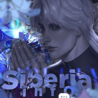 Telegram profile photo for 𝗦𝗜𝗕𝗘𝗥𝗜𝗔 𝗜𝗡𝗙𝗢