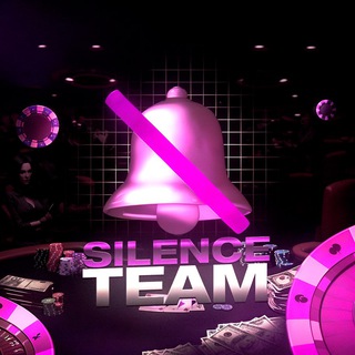 Telegram profile photo for 🔕Новости Silence team