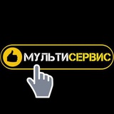 Telegram profile photo for Multiservice news