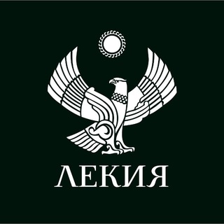 Telegram profile photo for Лекия