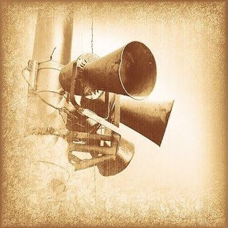 Telegram profile photo for Экоинформбюро
