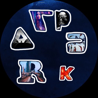 Telegram profile photo for Джонни взял фоторужьё