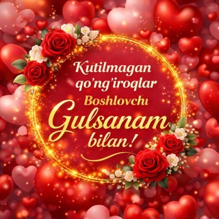 Telegram profile photo for 🎉KUTILMAGAN QOʻNGʻIROQLAR LOYIHASI🥳