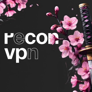 Telegram profile photo for ReconVpn Новостной канал