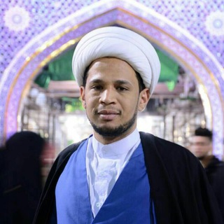 Telegram profile photo for الشيخ حيدر الخطيب Mirza Haider Alkhatteeb