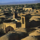 Telegram profile photo for Reiab Village