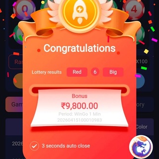 Telegram profile photo for Vip prediction sureshots