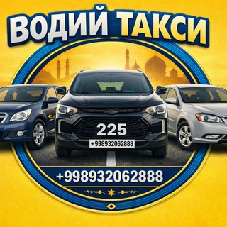 Telegram group profile photo for 🚕YANGIQOʻRGʻON BUVAYDA🚕АNDIJON DOʻSTLIK🚕TAXI