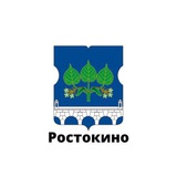 Telegram profile photo for Ростокино