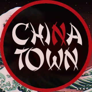 Telegram profile photo for China Town