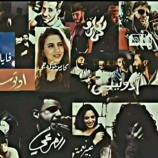 Telegram profile photo for 💜ع وتر البديل_On Alternative string