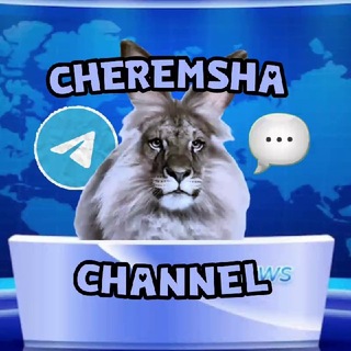 Telegram profile photo for 🐇 Черемша 🐺